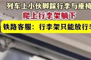 今日绿军对阵猛龙 双探花朱哥成疑 霍福德缺席&波津大概率缺战