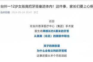 雷竞技qc官方主赞助商截图0